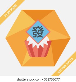 Chinese New Year flat icon with long shadow,eps10 ,Chinese steamed sponge cake means both prosperity and wealth".