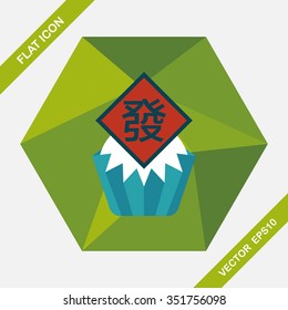 Chinese New Year flat icon with long shadow,eps10 ,Chinese steamed sponge cake means both Ã¢??prosperity and wealth".