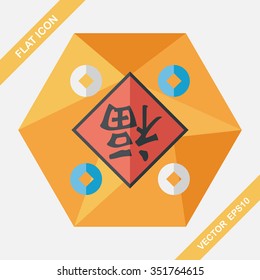 Chinese New Year flat icon with long shadow,eps10, Chinese couplets with Chinese word fu means " wish fortune and lucky comes"