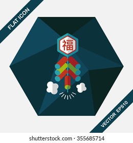 Chinese New Year flat icon, eps10, word Fu, Chinese festival couplets with firecrackers means " wish good luck and fortune comes."