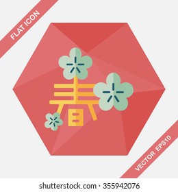 Chinese New Year flat icon with long shadow,eps10, word "Chun", Chinese festival couplets means " wish Spring comes."