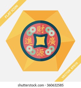 Chinese New Year flat icon with long shadow,eps10, Gold ingot means " wish good luck and fortune come."