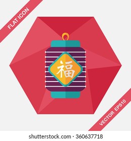 Chinese New Year flat icon with long shadow,eps10, Chinese festival couplets with lantern means " wish good luck and fortune comes."