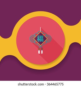 Chinese New Year flat icon with long shadow,eps10, lucky Chinese knot means " wish good luck and fortune comes."