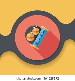 Chinese New Year flat icon with long shadow,eps10, Chinese lucky orange means "Wish you whole year will be lucky and propitious."