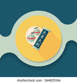 Chinese New Year flat icon with long shadow,eps10, Chinese lucky orange means "Wish you whole year will be lucky and propitious."