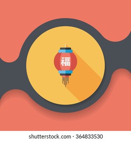 Chinese New Year flat icon with long shadow,eps10, Chinese festival couplets with lantern means " wish good lucks"
