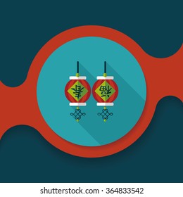 Chinese New Year flat icon with long shadow,eps10, Chinese festival couplets with lantern means " wish good luck and Spring comes."