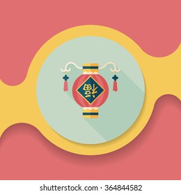 Chinese New Year flat icon with long shadow,eps10, Chinese festival couplets with lantern means " wish good luck and fortune comes."