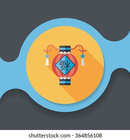 Chinese New Year flat icon with long shadow,eps10, Chinese festival couplets with lantern means " wish good luck and fortune comes."