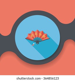 Chinese New Year flat icon with long shadow,eps10, Folding fan with Chinese blessing words " Happy New Year."