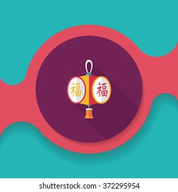 Chinese New Year flat icon with long shadow,eps10, Chinese festival lantern with Chinese words means " wish good luck and fortune comes."