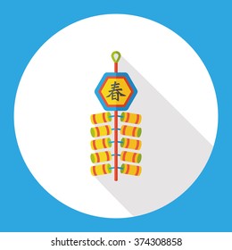 Chinese New Year flat icon; firecrackers means " wish good luck and fortune comes."