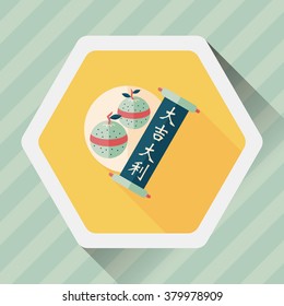 Chinese New Year flat icon with long shadow,eps10, Chinese lucky orange means "Wish you whole year will be lucky and propitious."