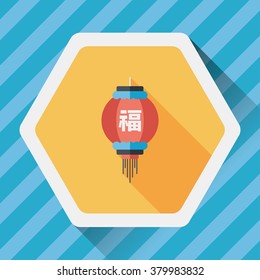 Chinese New Year flat icon with long shadow,eps10, Chinese festival couplets with lantern means " wish good lucks"