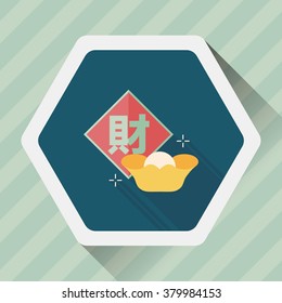 Chinese New Year flat icon with long shadow,eps10, Chinese festival couplets with gold ingot means " wish fortune come"
