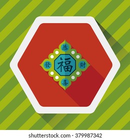 Chinese New Year flat icon with long shadow,eps10, Chinese couplets with Chinese word fu means " wish fortune and lucky comes"
