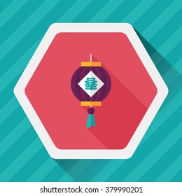 Chinese New Year flat icon with long shadow,eps10, Chinese festival couplets with lantern means " wish the arrival of spring."