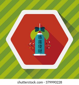 Chinese New Year flat icon with long shadow,eps10, Celebrate decoration ball with Chinese blessing words " May you have a prosperous New Year! Ã¢??