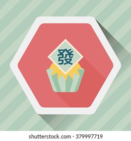Chinese New Year flat icon with long shadow,eps10 ,Chinese steamed sponge cake means both Ã¢??prosperity and wealth".