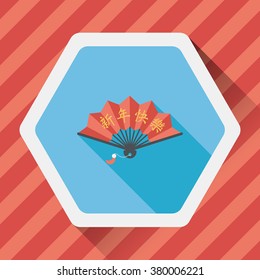Chinese New Year flat icon with long shadow,eps10, Folding fan with Chinese blessing words " Happy New Year."