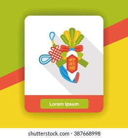 Chinese New Year flat icon; lucky white radish with Chinese words means " Wish it can brings luck to you in the new year."