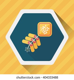 Chinese New Year flat icon, eps10, word Fu, Chinese festival couplets with firecrackers means " wish good luck and fortune comes."