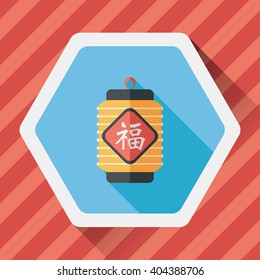 Chinese New Year flat icon with long shadow,eps10, Chinese festival couplets with lantern means " wish good luck and fortune comes."