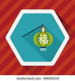Chinese New Year flat icon with long shadow,eps10, Chinese festival couplets with lantern means " wish good luck and fortune comes."