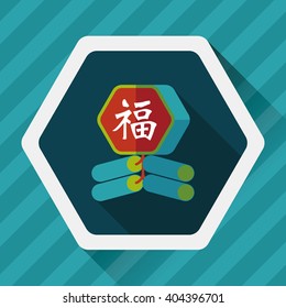 Chinese New Year flat icon, eps10, word Fu, Chinese festival couplets with firecrackers means " wish good luck and fortune comes."