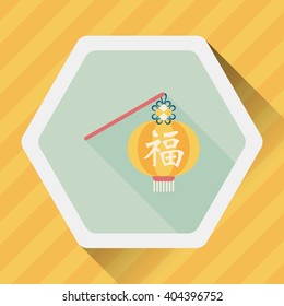 Chinese New Year flat icon with long shadow,eps10, Chinese festival couplets with lantern means " wish good luck and fortune comes."
