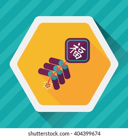 Chinese New Year flat icon, eps10, word Fu, Chinese festival couplets with firecrackers means " wish good luck and fortune comes."
