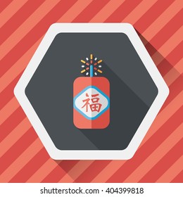 Chinese New Year flat icon, eps10, word Fu, Chinese festival couplets with firecrackers means " wish good luck and fortune comes."