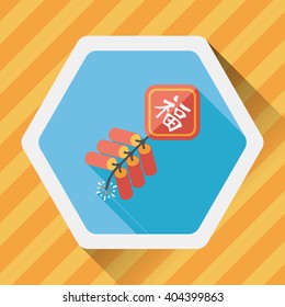 Chinese New Year flat icon, eps10, word Fu, Chinese festival couplets with firecrackers means " wish good luck and fortune comes."