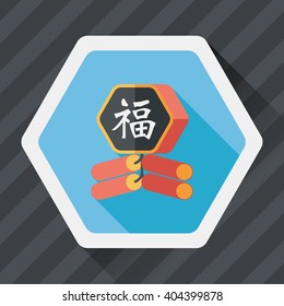 Chinese New Year flat icon, eps10, word Fu, Chinese festival couplets with firecrackers means " wish good luck and fortune comes."