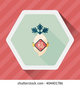Chinese New Year flat icon with long shadow,eps10, lucky white radish with Chinese words means " Wish it can brings luck to you in the new year."