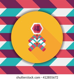 Chinese New Year flat icon, eps10, Chinese festival couplets with firecrackers means " wish good luck."