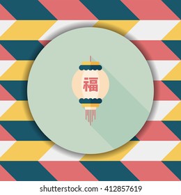 Chinese New Year flat icon with long shadow,eps10, Chinese festival couplets with lantern means " wish good lucks"