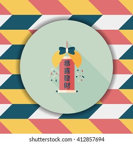 Chinese New Year flat icon with long shadow,eps10, Celebrate decoration ball with Chinese blessing words " May you have a prosperous New Year! Ã¢??