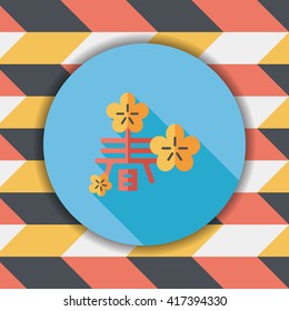 Chinese New Year flat icon with long shadow,eps10, word "Chun", Chinese festival couplets means " wish Spring comes."