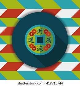 Chinese New Year flat icon with long shadow,eps10, Gold ingot means " wish good luck and fortune come."
