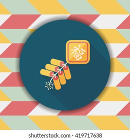 Chinese New Year flat icon, eps10, word Fu, Chinese festival couplets with firecrackers means " wish good luck and fortune comes."