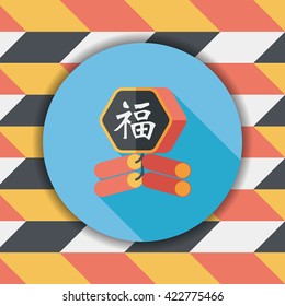Chinese New Year flat icon, eps10, word Fu, Chinese festival couplets with firecrackers means " wish good luck and fortune comes."