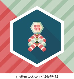 Chinese New Year flat icon, eps10, Chinese festival couplets with firecrackers means " wish good luck."