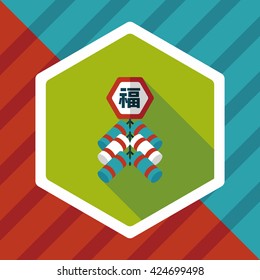 Chinese New Year flat icon, eps10, Chinese festival couplets with firecrackers means " wish good luck."