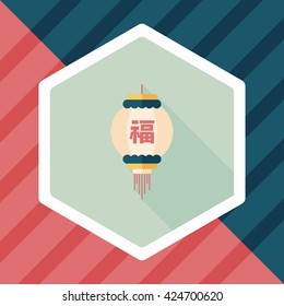 Chinese New Year flat icon with long shadow,eps10, Chinese festival couplets with lantern means " wish good lucks"