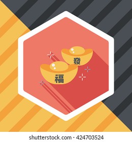 Chinese New Year flat icon with long shadow,eps10, Gold ingot with Chinese words means " wish good luck."