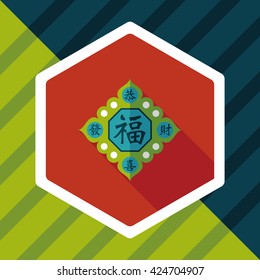 Chinese New Year flat icon with long shadow,eps10, Chinese couplets with Chinese word fu means " wish fortune and lucky comes"