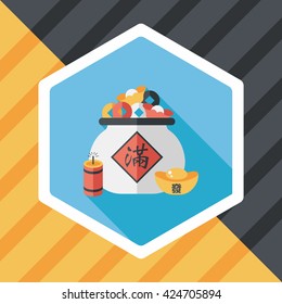 Chinese New Year flat icon with long shadow,eps10, Gold ingot means " wish good luck and fortune come."