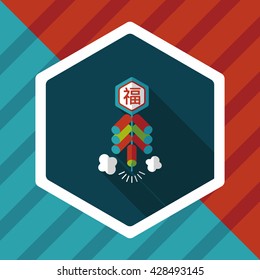 Chinese New Year flat icon, eps10, word Fu, Chinese festival couplets with firecrackers means " wish good luck and fortune comes."
